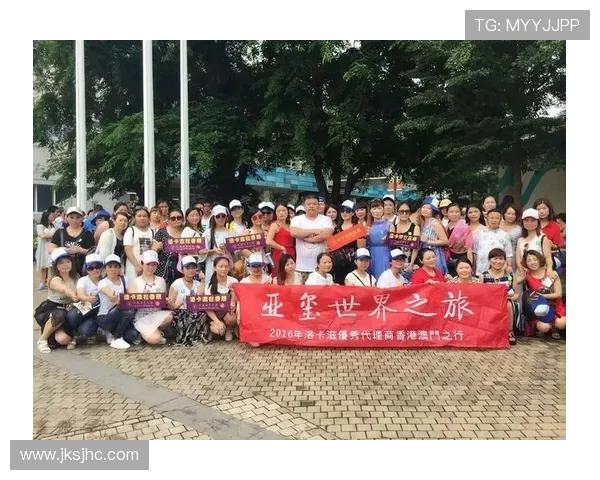 伊普斯维奇俱乐部历史辉煌与未来发展展望:从传统到现代的蜕变之路 伊普斯维奇俱乐部历史辉煌与未来发展展望:从传统到现代的蜕变之路