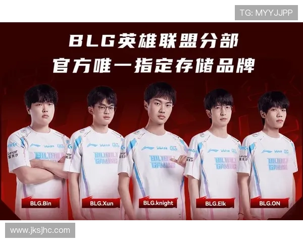 全球电竞格局再生变数多支战队重组引发新赛季实力大洗牌