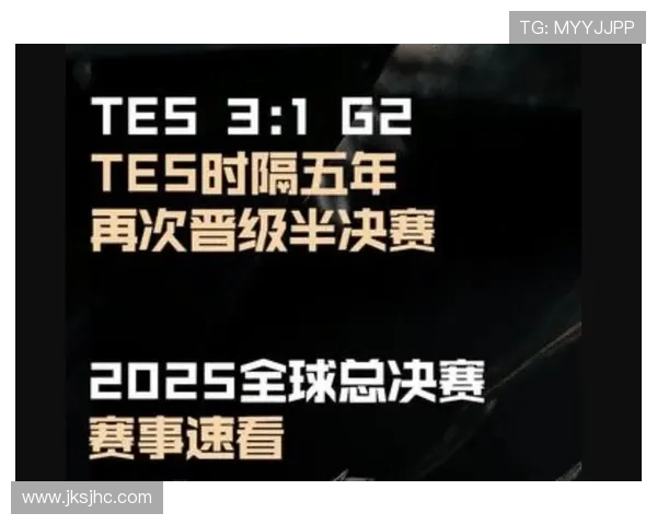 《全球电竞赛事迎来新机遇 各大赛事联盟合作推动行业发展》 《全球电竞赛事迎来新机遇 各大赛事联盟合作推动行业发展》