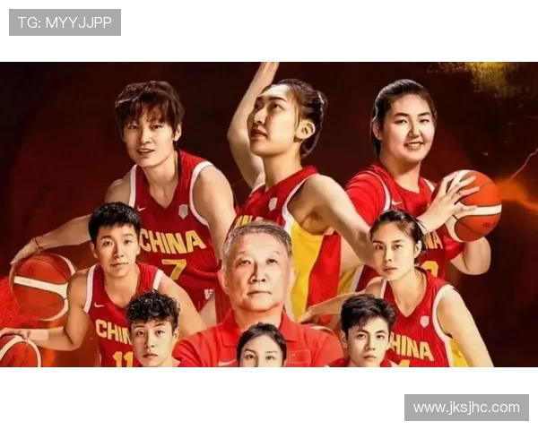 中国女篮逆袭成功夺冠 凭借顽强拼搏击败强敌赢得亚洲冠军