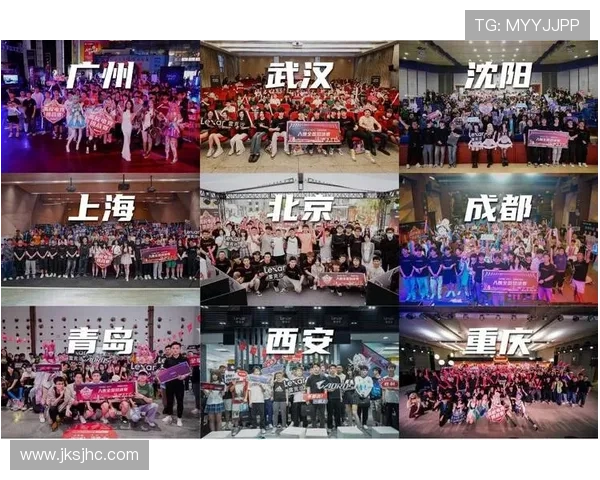 电竞行业新格局:全球顶级赛事频频亮相 国内战队实力崛起引发热议