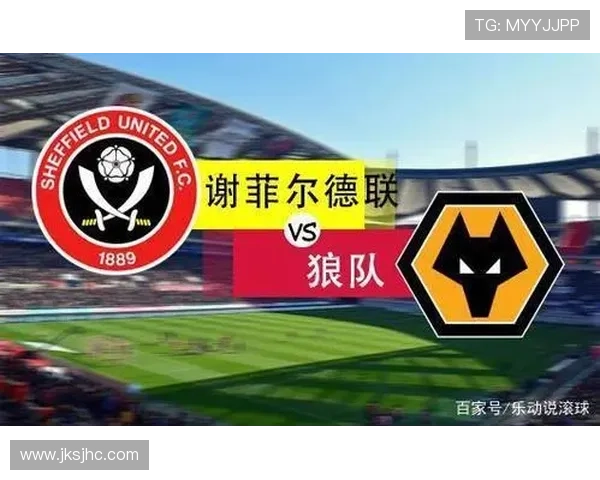 谢菲尔德联俱乐部崛起之路探秘英国传统劲旅的荣耀与坚守