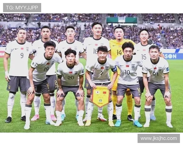 国际足联公布最新世界排名 中国男足排名再创新低