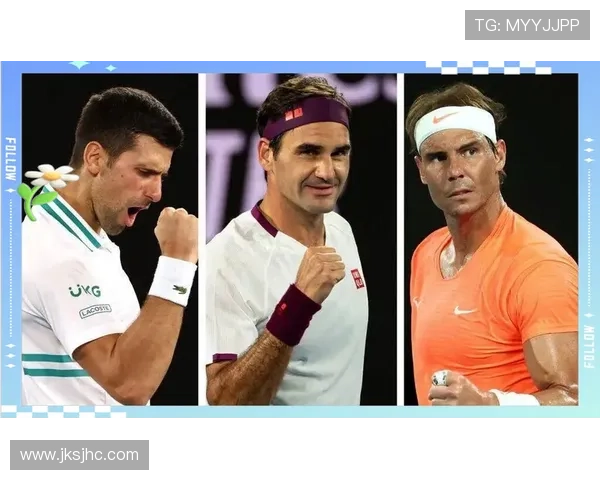 新赛季网球巡回赛掀高潮名将复出新星崛起引关注冲击世界排名格局