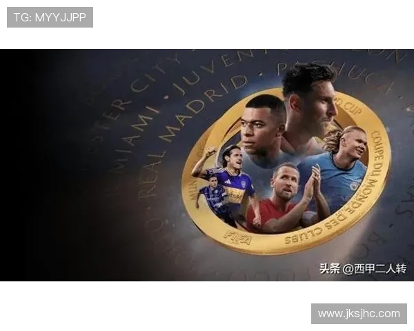 欧洲豪门鏖战激烈新赛季转会风云再起引爆足坛格局重塑全面升温中