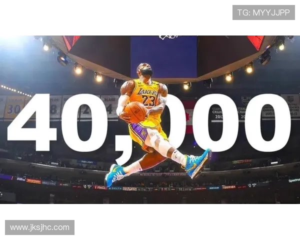 詹姆斯迎来职业生涯最新里程碑，成为NBA历史得分王引爆全场热议