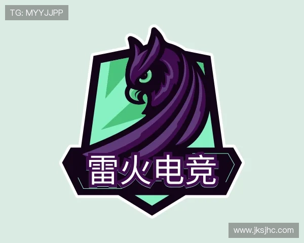 发现雷火电竞